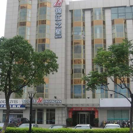 Jinjiang Inn - Suzhou Executive Center Hotel Exterior foto
