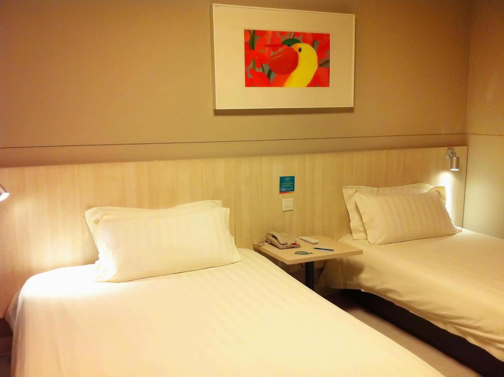 Jinjiang Inn - Suzhou Executive Center Hotel Exterior foto