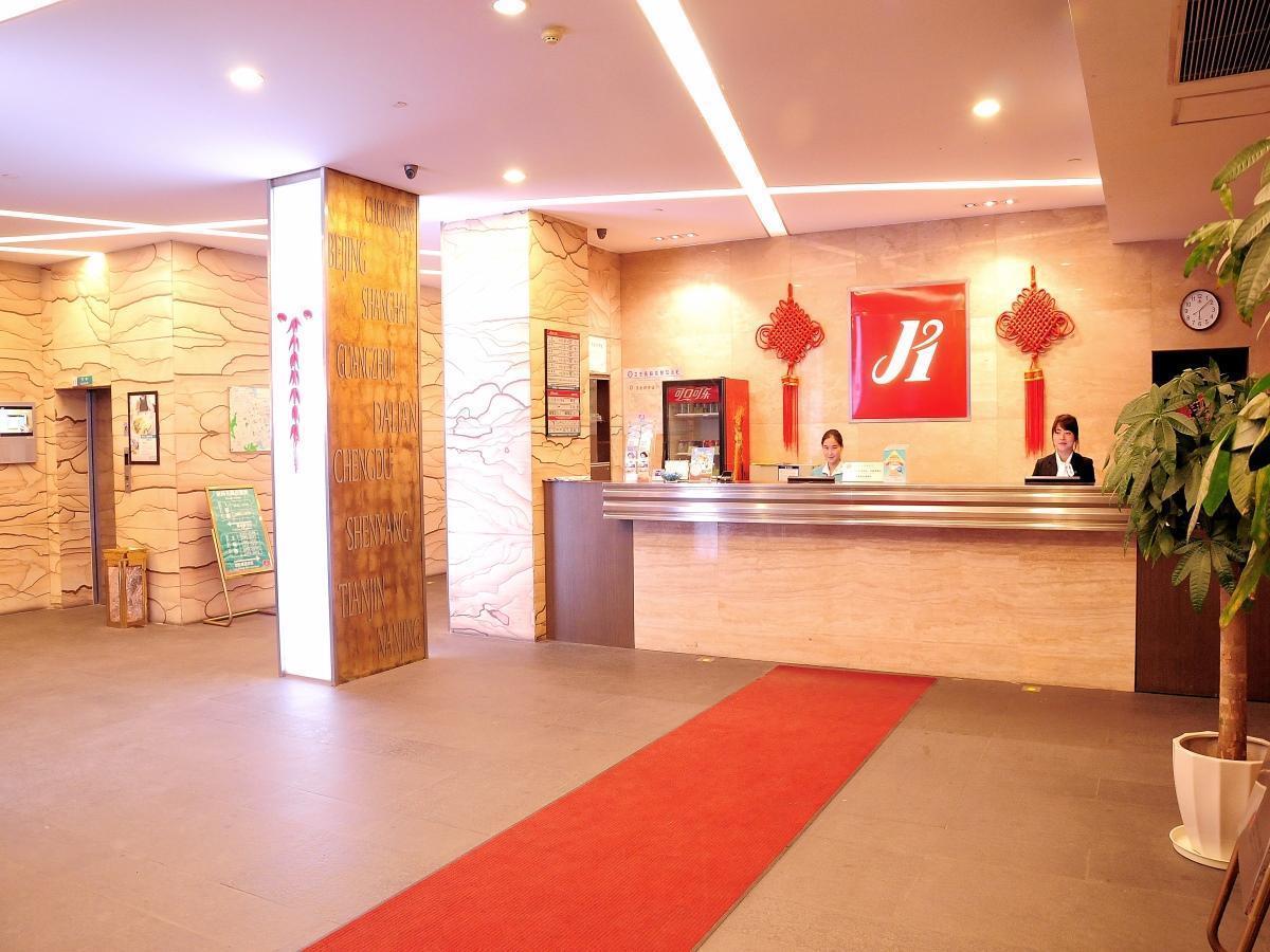 Jinjiang Inn - Suzhou Executive Center Hotel Exterior foto