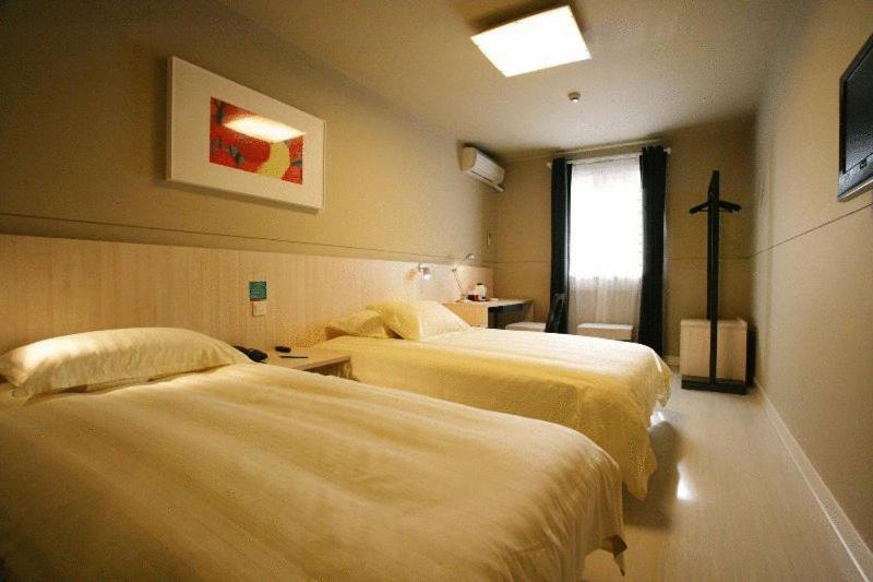 Jinjiang Inn - Suzhou Executive Center Hotel Exterior foto